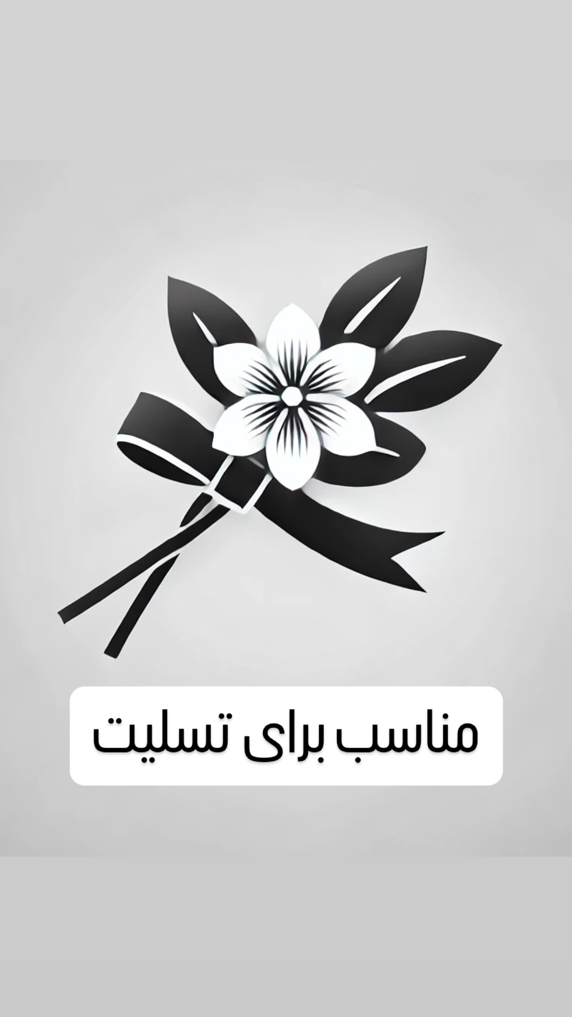5DF1FA3C-C049-48C3-A15A-D8AD0F4E12EE
