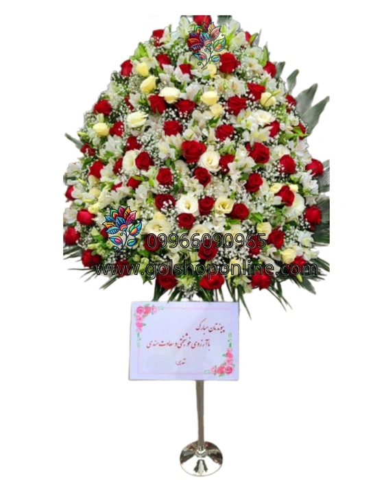 تاج گل ایستاده لوکس رز قرمز و سفید با پایه فلزی، مناسب عروسی، نامزدی، گل‌آرایی مراسم و افتتاحیه – گل شاپ آنلاین